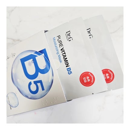 ドクタージー ピュア ビタミンB モイスチャライジングマスク/Dr.G/シートマスク・パックを使ったクチコミ(2枚目)