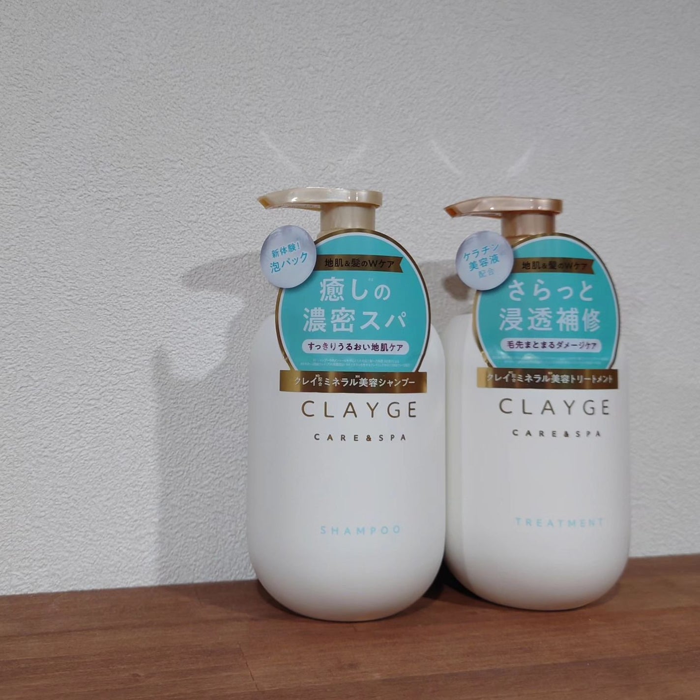 シャンプー/トリートメント SR/CLAYGE/市販シャンプーを使ったクチコミ(6枚目)