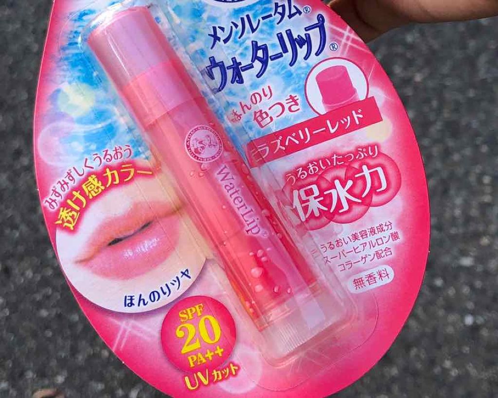 ウォーターリップ ほんのり色つき/メンソレータム/リップクリームを使ったクチコミ（1枚目）