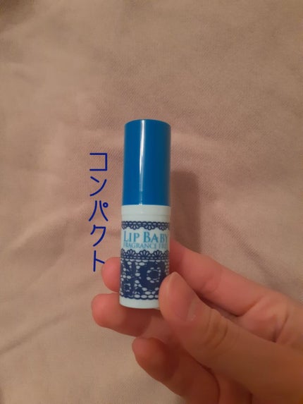 リップベビーナチュラル 無香料/メンソレータム/リップクリームを使ったクチコミ(4枚目)