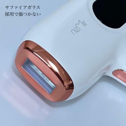 サファイヤIPL光脱毛器/NiZmir/家庭用脱毛器を使ったクチコミ(3枚目)