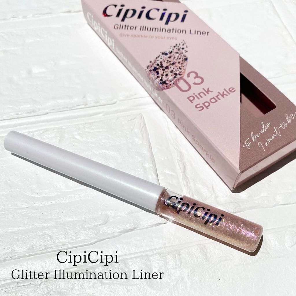 グリッター イルミネーションライナー R/CipiCipi/リキッドアイライナーを使ったクチコミ(1枚目)