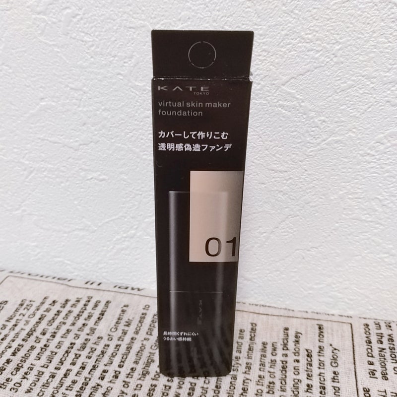 ケイト バーチャルスキンメイカー/KATE/リキッドファンデーションを使ったクチコミ（2枚目）