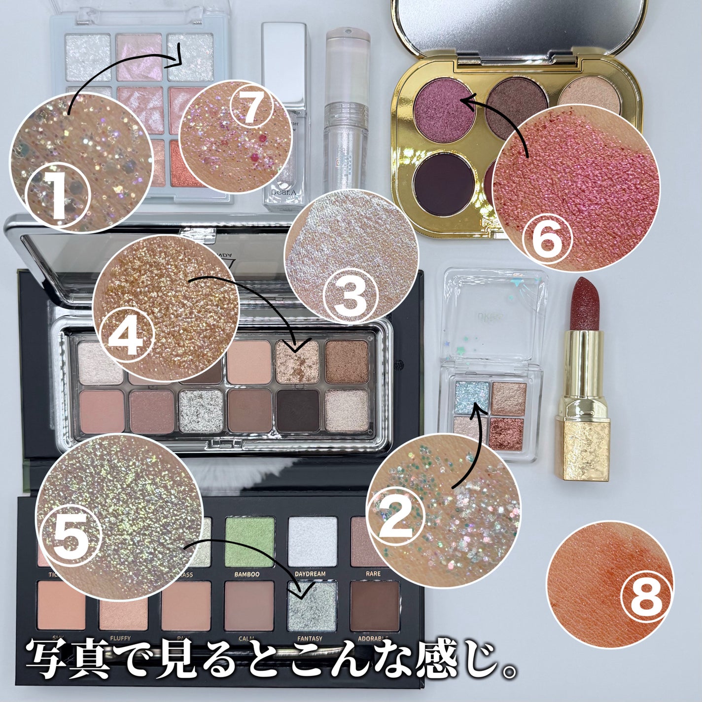 エクスプローラ12色 動物アイシャドウパレット/PERFECT DIARY/アイシャドウパレットを使ったクチコミ(4枚目)