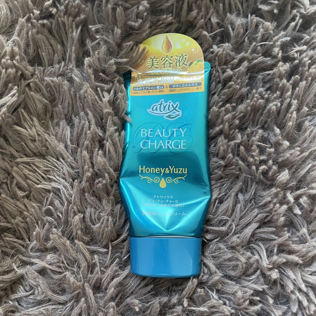 ビューティーチャージ はちみつ＆ゆずの香り/アトリックス/ハンドクリームを使ったクチコミ（1枚目）