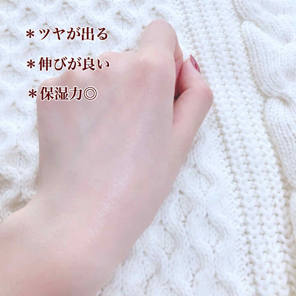 薬用美白 日焼け止めミルク SPF31 PA+++/無印良品/日焼け止めミルクを使ったクチコミ（3枚目）