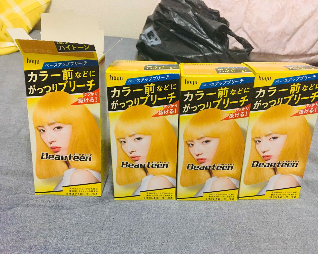 エンシェールズカラーバター/エンシェールズ/ヘアカラーを使ったクチコミ（1枚目）