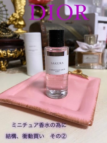 新品本物 Dior サクラ 40ml 7割ほど 香水(女性用) - education.semel