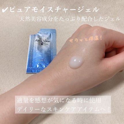 スーパーホワイトEXスタートセット/ドクターリセラ/トライアルキットを使ったクチコミ(7枚目)