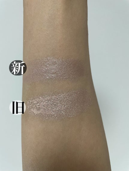 レヨン ジュレアイズ N 03/Elégance/ジェル・クリームアイシャドウを使ったクチコミ(3枚目)