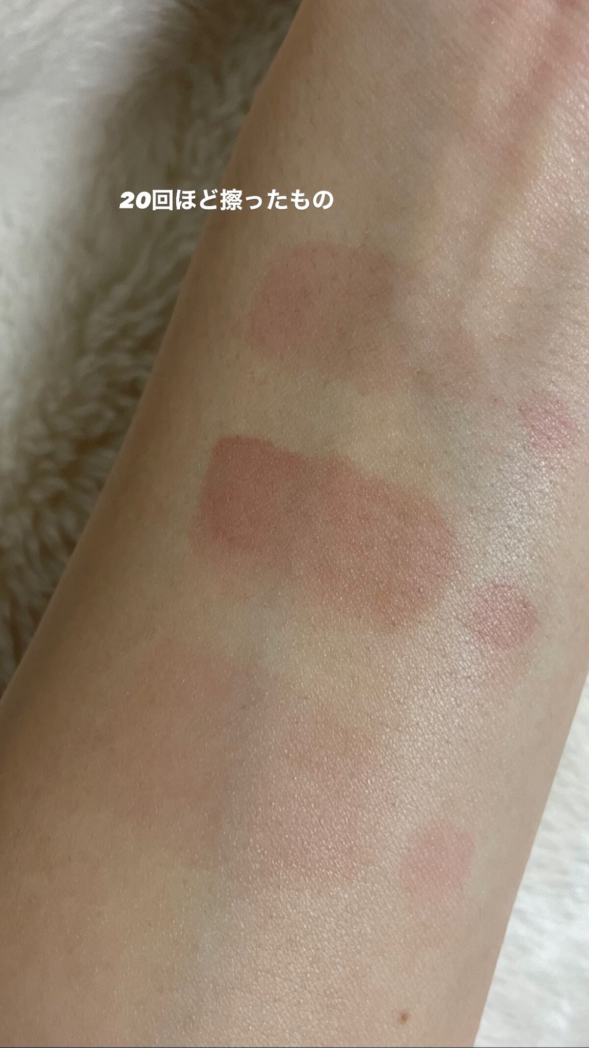 ジューシーラスティングティント/rom&nd/リップティントを使ったクチコミ(4枚目)