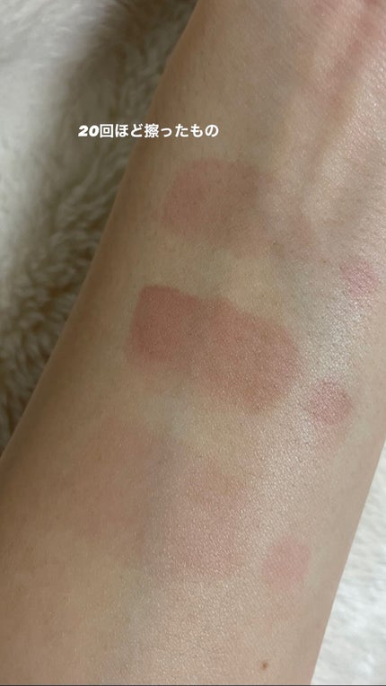 ジューシーラスティングティント/rom&nd/リップティントを使ったクチコミ(4枚目)