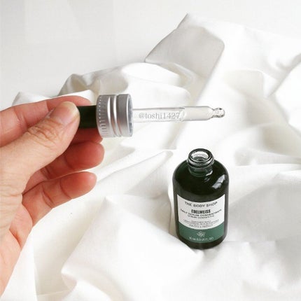 EDW コンセントレート セラム/THE BODY SHOP/美容液を使ったクチコミ(2枚目)