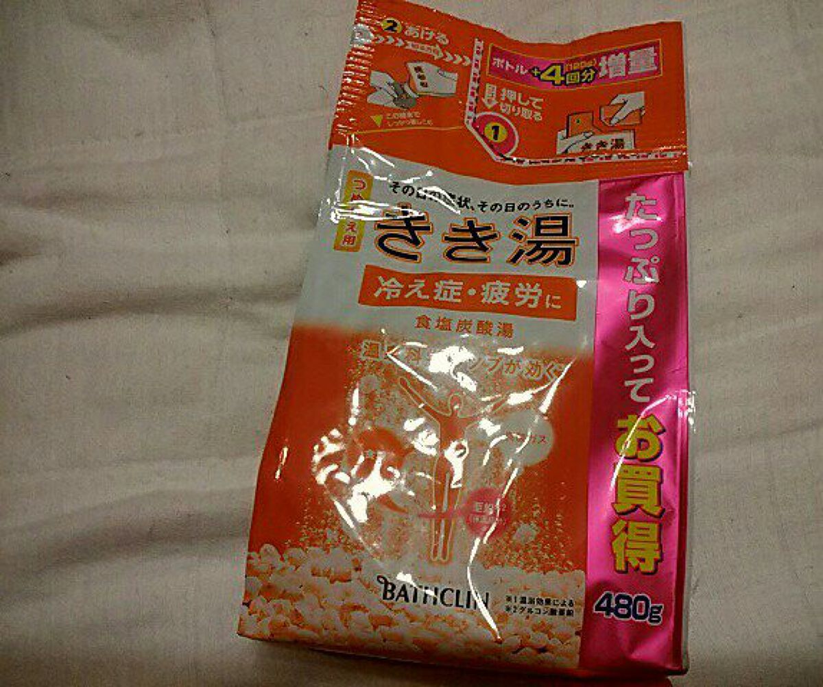 きき湯 食塩炭酸湯/きき湯/炭酸系入浴剤を使ったクチコミ（1枚目）