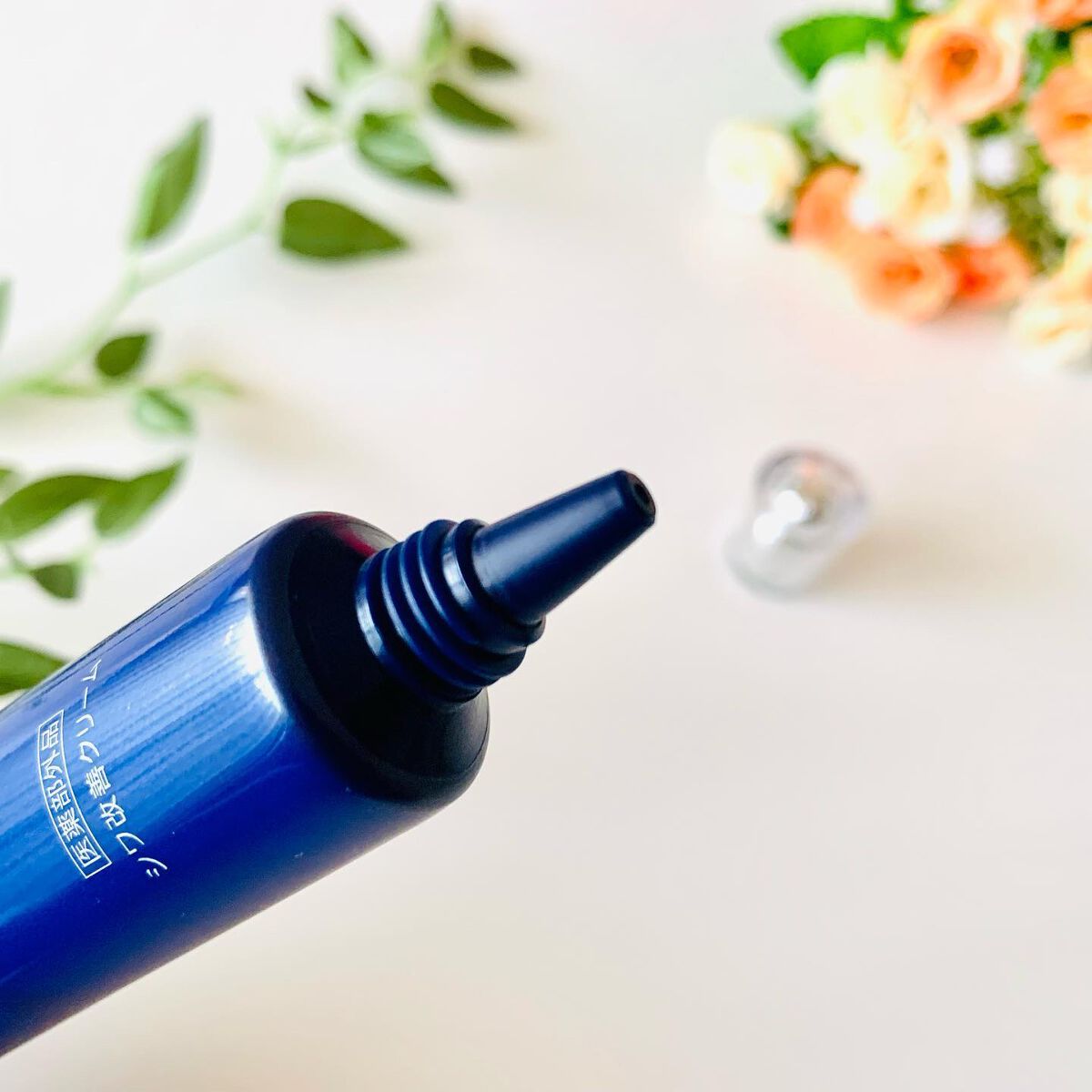 シワ改善クリームプレミアム/SEAC/アイケア・アイクリームを使ったクチコミ（2枚目）