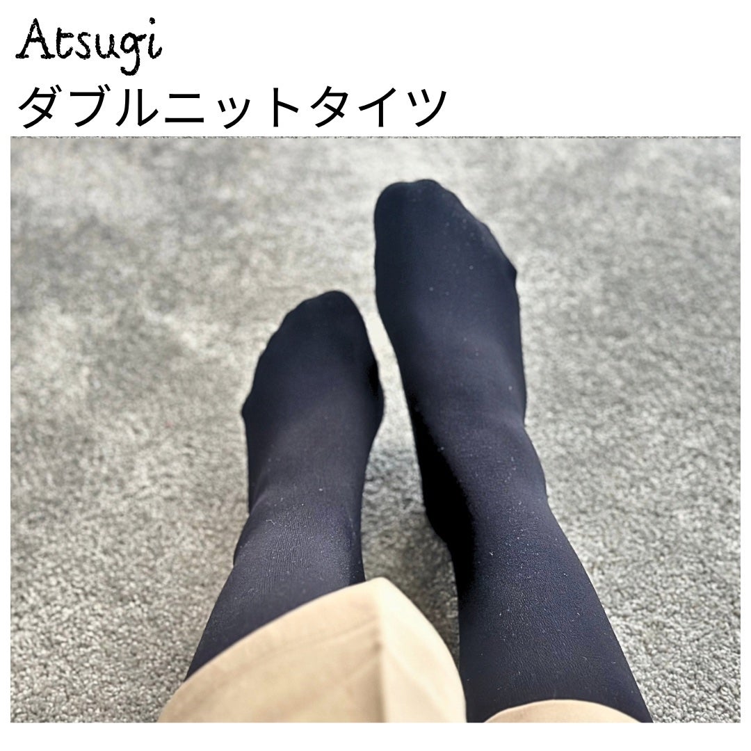 ダブルニットタイツ/ATSUGI/着圧ソックス・レギンスを使ったクチコミ(1枚目)