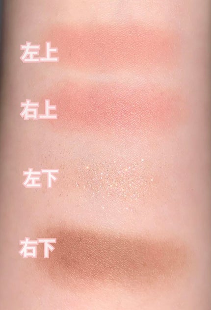 ベターザンアイズ/rom&nd/アイシャドウパレットを使ったクチコミ(2枚目)