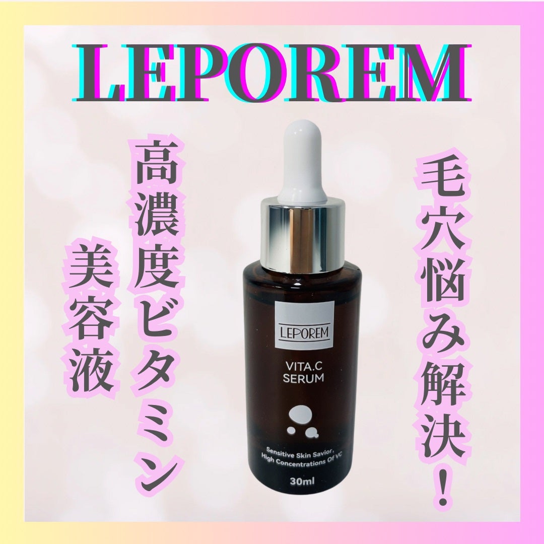 Abo on LIPS 「やっほーAboです🤍✨@leporem_japan💖LEPOR..」(1枚目)