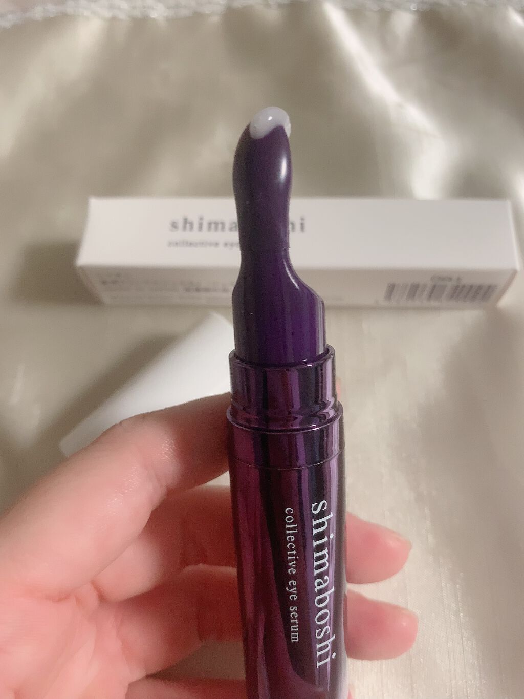 コレクティブアイセラム/shimaboshi/アイケア・アイクリームを使ったクチコミ(3枚目)