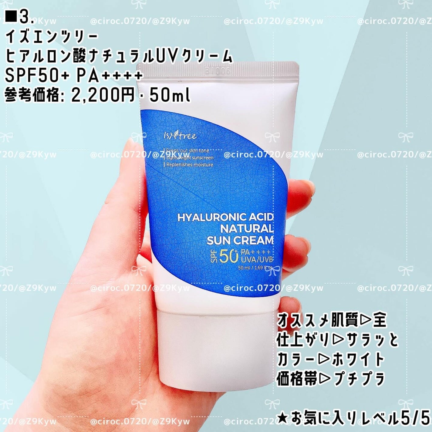 クラリファイング ローション 1.0/CLINIQUE/化粧水を使ったクチコミ(4枚目)