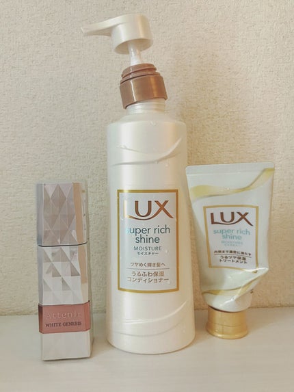 ホワイトジェネシス/アテニア/美容液を使ったクチコミ(1枚目)