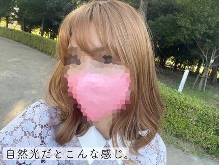 パーソナライズヘアカラー COLORIS/COLORIS/ヘアカラーを使ったクチコミ(5枚目)