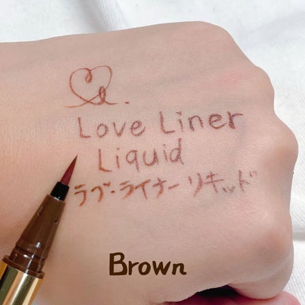 リキッドアイライナーR4/ラブ・ライナー/リキッドアイライナーを使ったクチコミ(2枚目)
