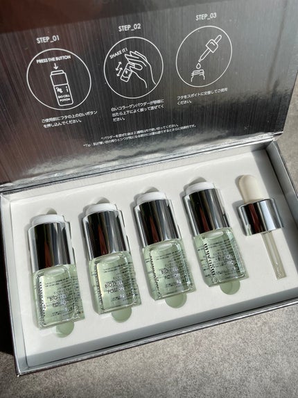 バイオ セル ポーション/mgb skin/美容液を使ったクチコミ(7枚目)