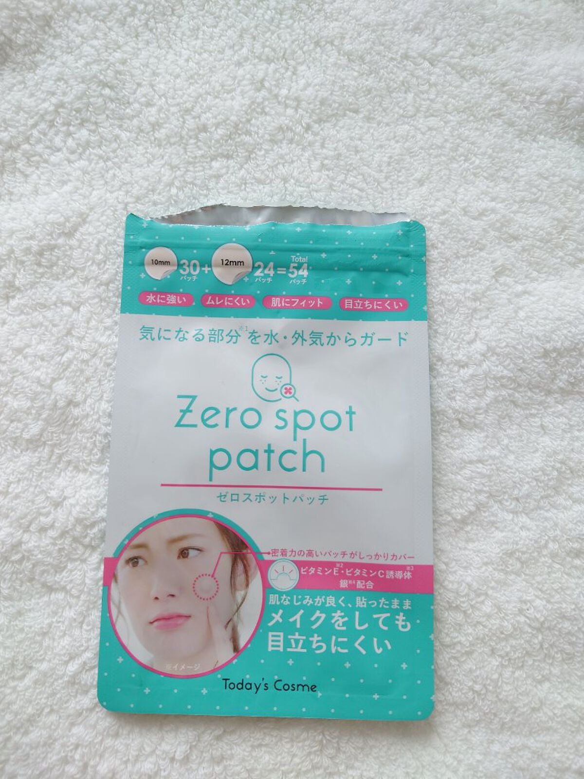 ゼロスポットパッチ/Today’s Cosme/にきびパッチを使ったクチコミ(2枚目)