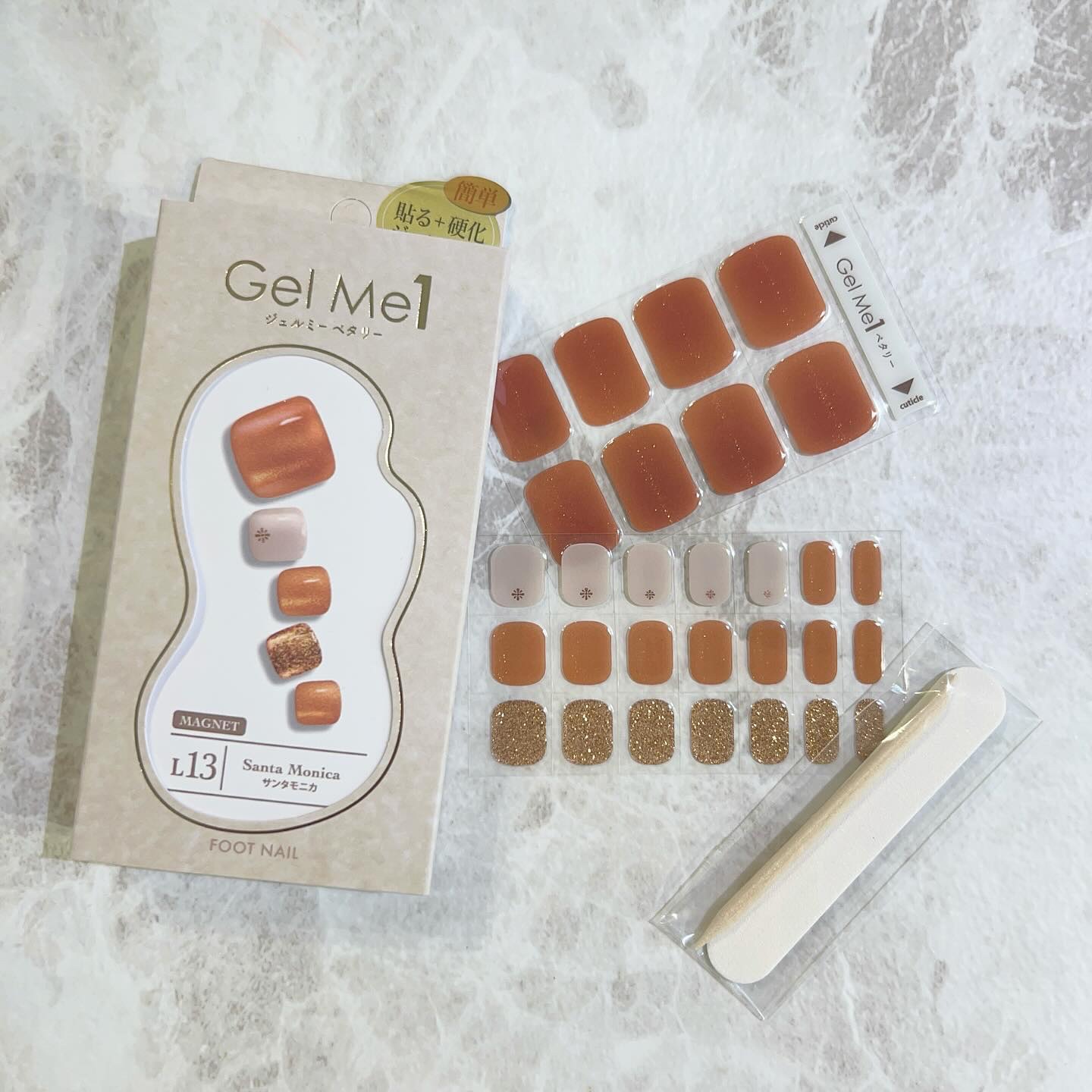ジェルミーペタリー L12 ハニーディライト/ジェルミーワン/ネイルシールを使ったクチコミ（3枚目）