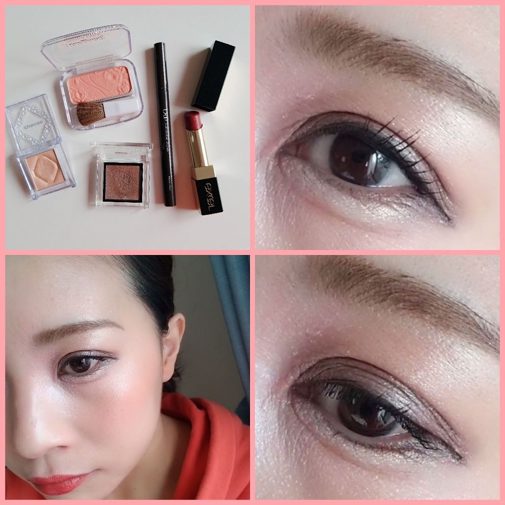 セレクト アイカラー/ESPRIQUE/単色アイシャドウを使ったクチコミ（3枚目）