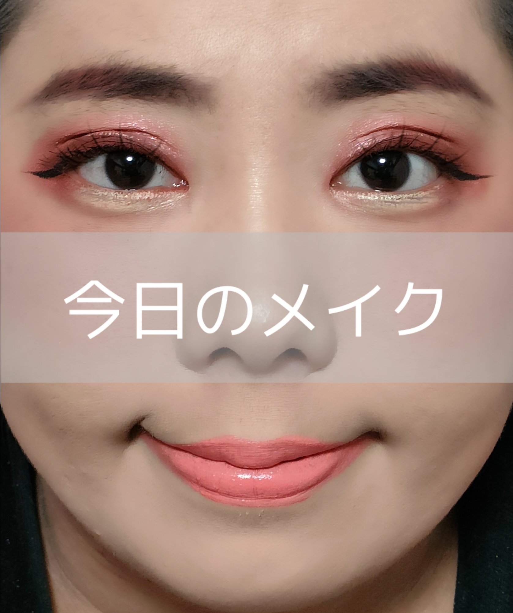 DQDNアイシャドウパレット AR/ドン・キホーテ/アイシャドウパレットを使ったクチコミ（1枚目）