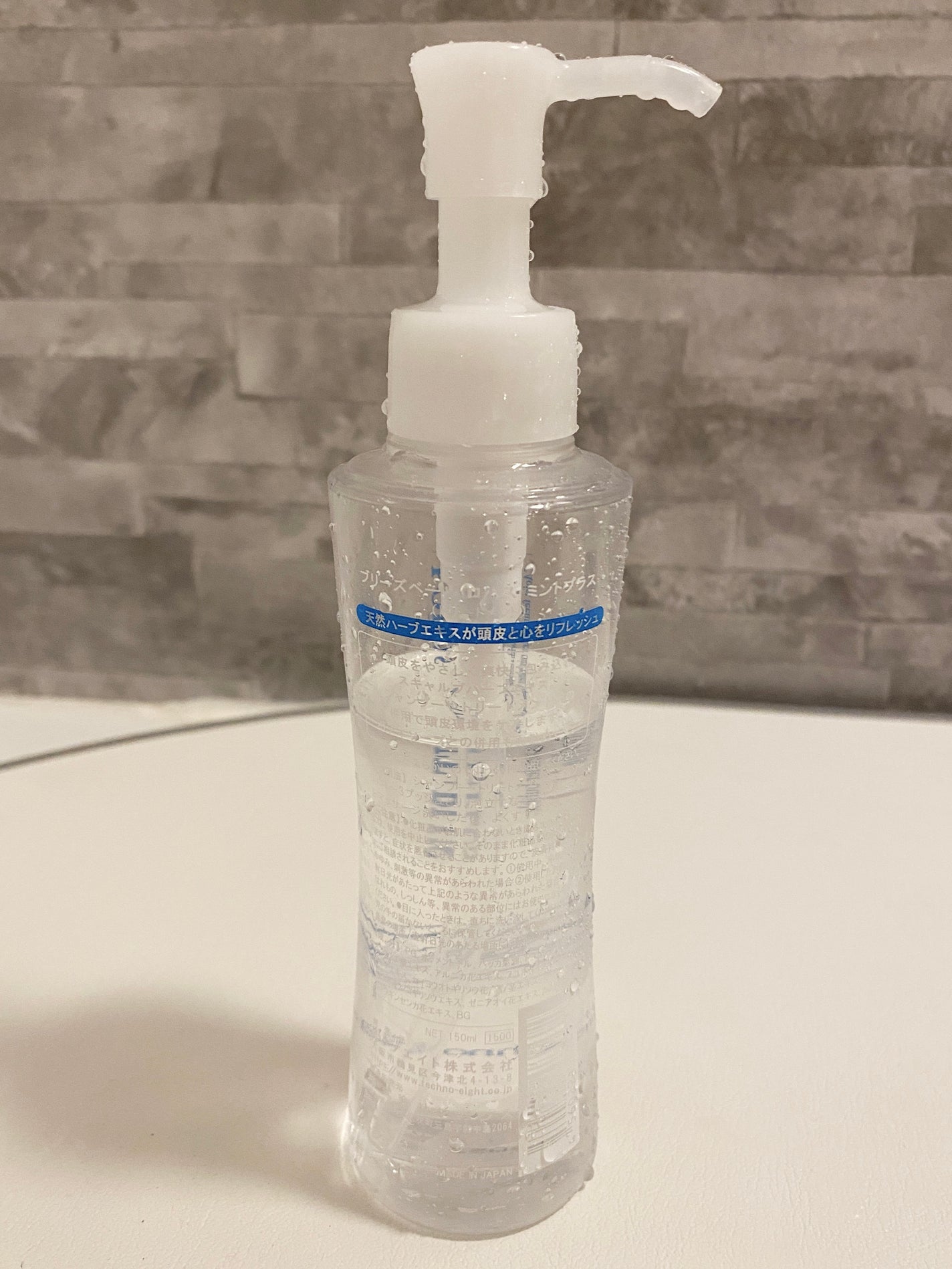 ロハス ミントプラス/テクノエイト/頭皮ローションを使ったクチコミ(2枚目)