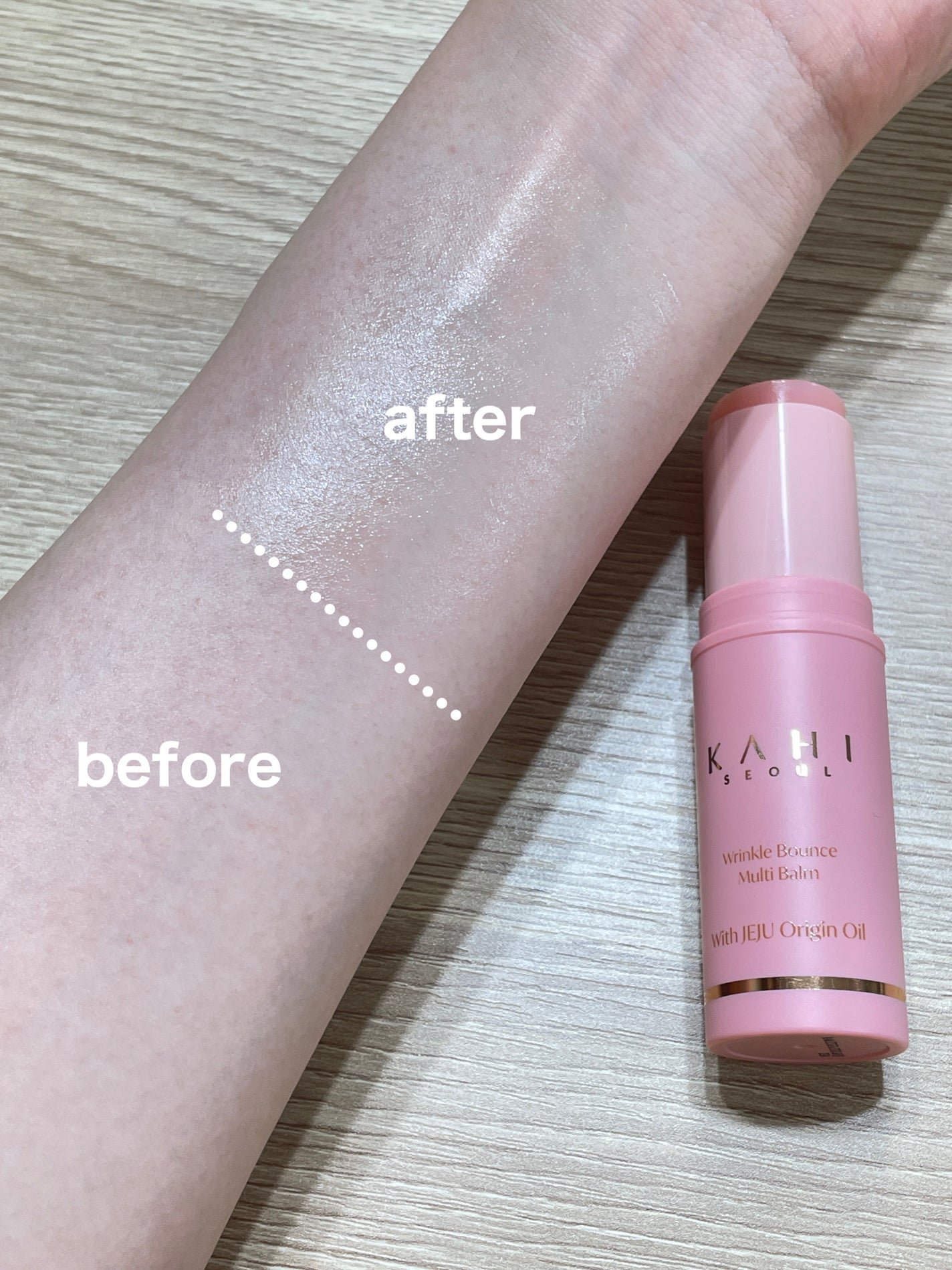 WRバウンス マルチバーム/KAHI/フェイスバームを使ったクチコミ(1枚目)