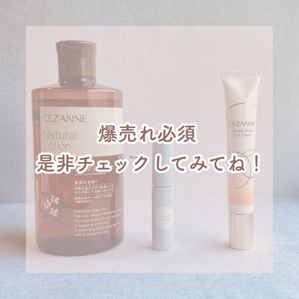 パワフルカール マスカラ EX (メガボリューム)/FASIO/マスカラを使ったクチコミ(10枚目)