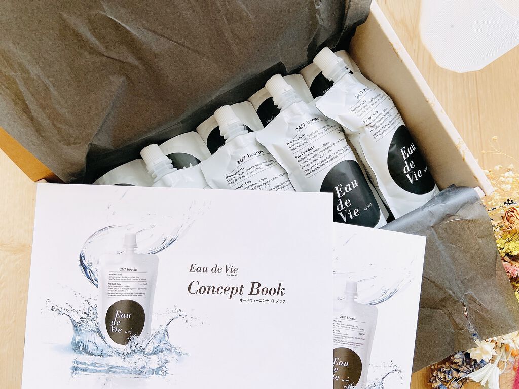 Eau de vie/Eau de vie/ミネラルウォーターを使ったクチコミ（3枚目）