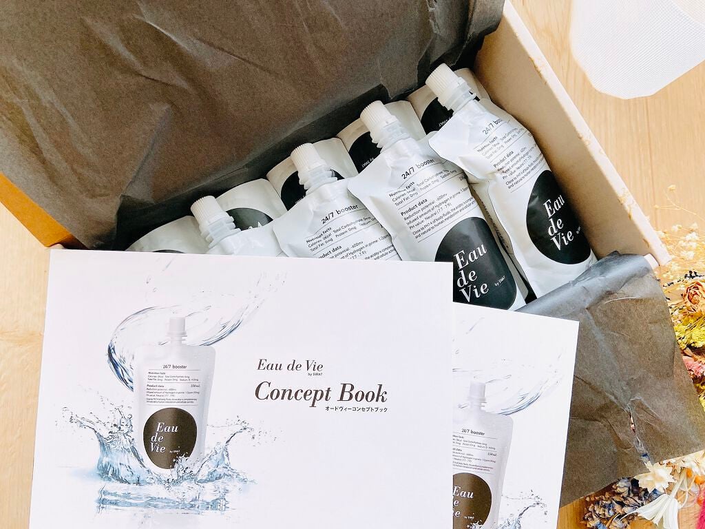 Eau de vie/Eau de vie/ミネラルウォーターを使ったクチコミ(3枚目)