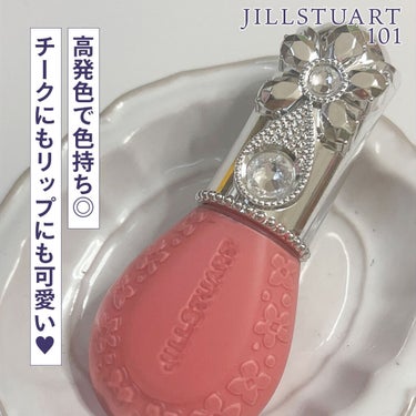 ジルスチュアート ブルームドロップ リップ＆チーク シフォン 101 sweet feathers(限定色)/JILL STUART/ジェル・クリームチークの画像