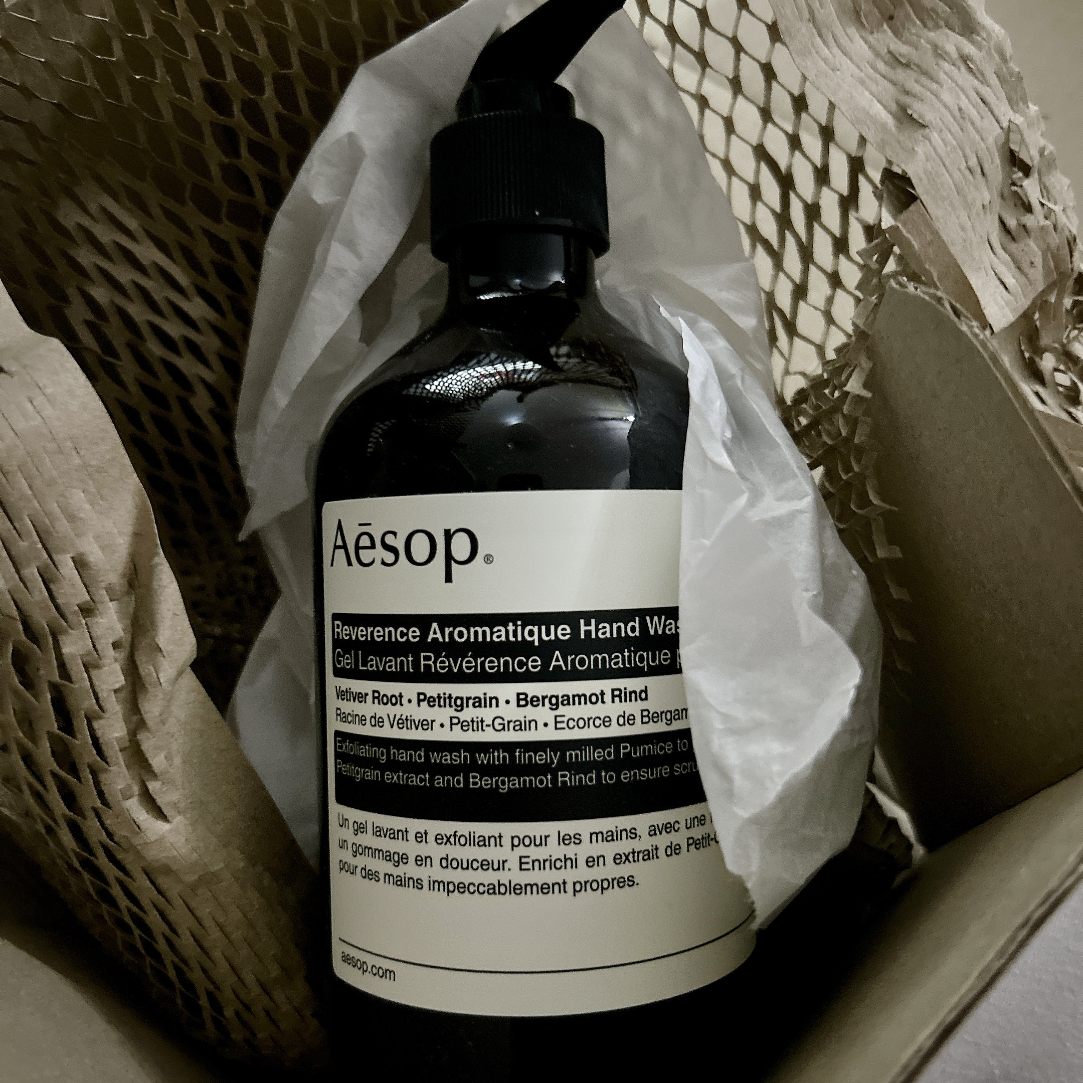 レバレンスハンドウォッシュ/Aesop/ハンドソープを使ったクチコミ（1枚目）