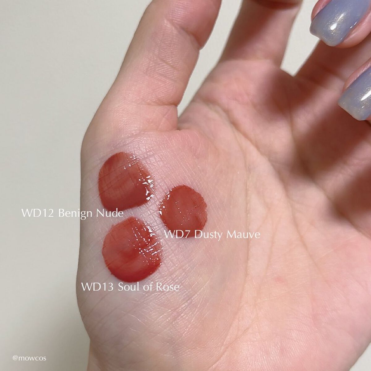 ザ ウォータリーデューティント WD7 ダスティーモヴ/MERZY/リップティントを使ったクチコミ（2枚目）