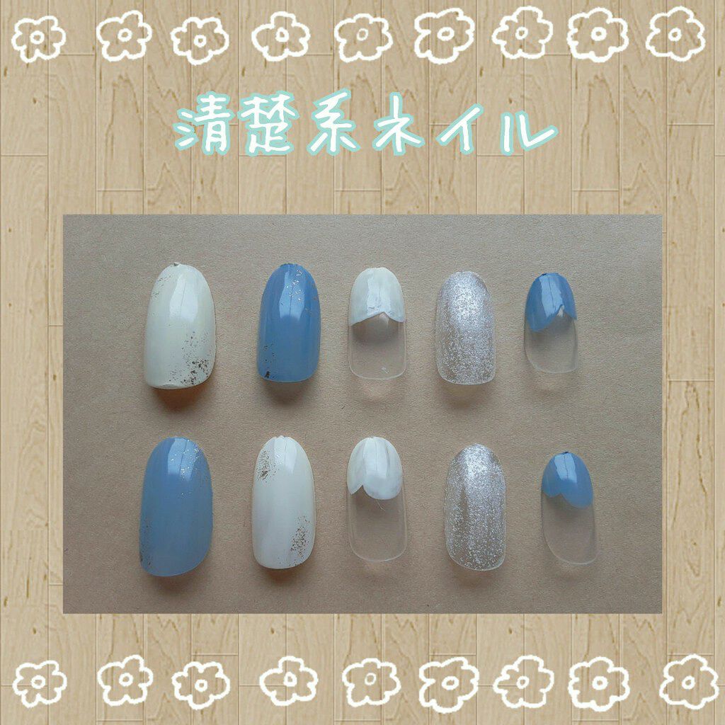 gene TOKYO ネイル リッチミルク/DAISO/マニキュアを使ったクチコミ（1枚目）