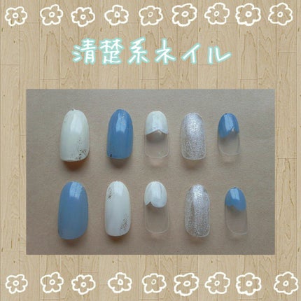ネイル エナメル/ちふれ/マニキュアを使ったクチコミ(1枚目)