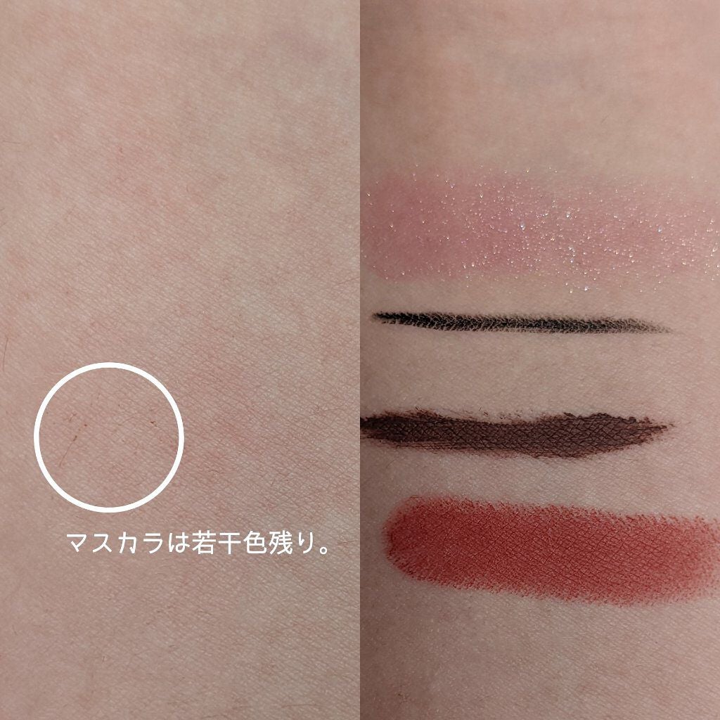 クレンジングバーム/サナ ラクトステップ/クレンジングバームを使ったクチコミ(4枚目)