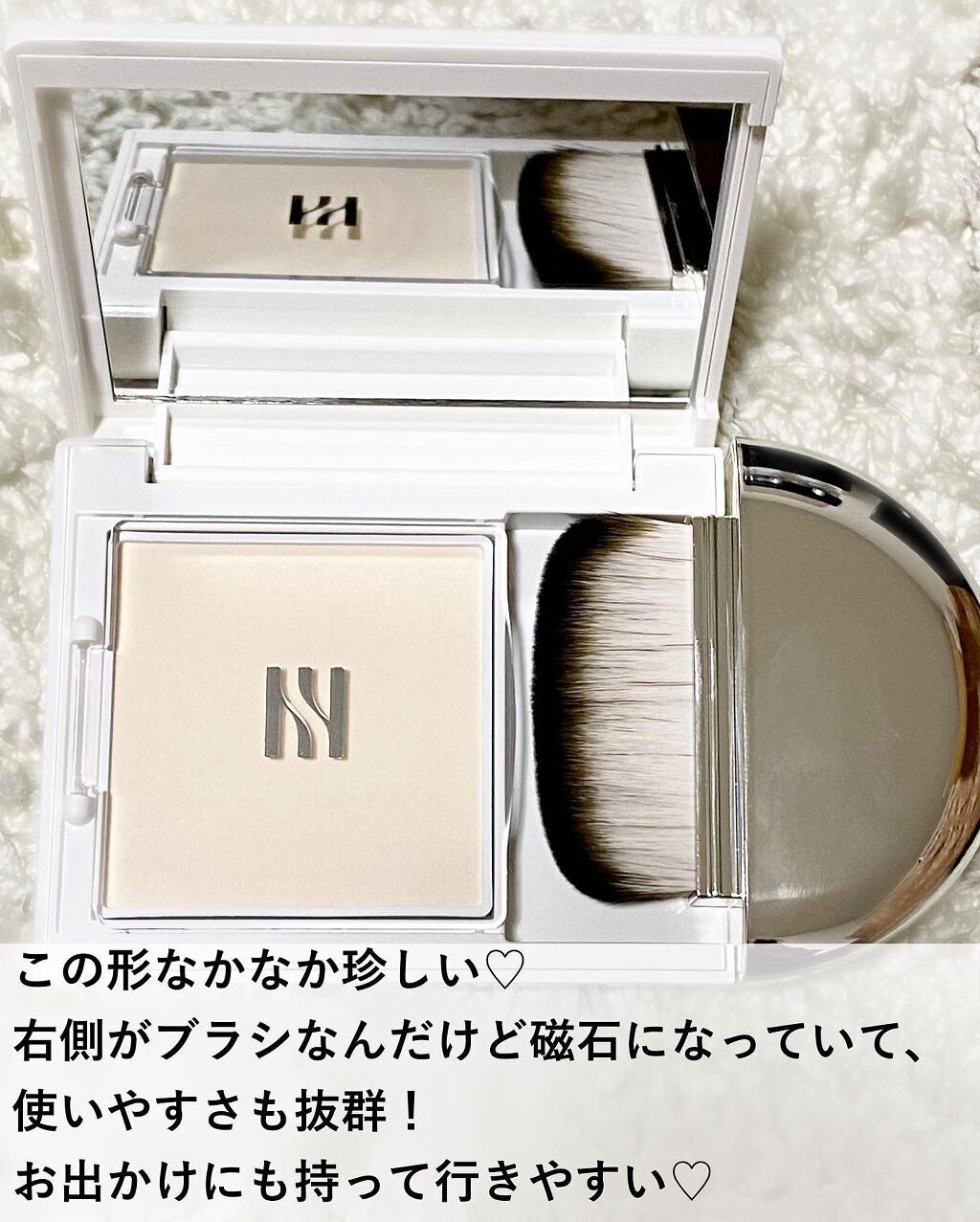 エアリーパウダープライマー/HERA/プレストパウダーを使ったクチコミ（3枚目）