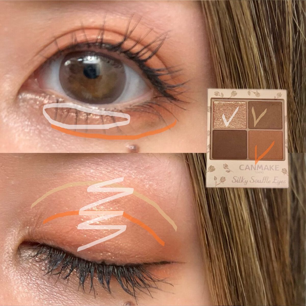 ãã€ããŒã·ã£ãŒã ã©ã€ã㌠R/MAYBELLINE NEW YORK/ãªãããã¢ã€ã©ã€ããŒã䜿ã£ãã¯ãã³ãïŒ3æç®ïŒ