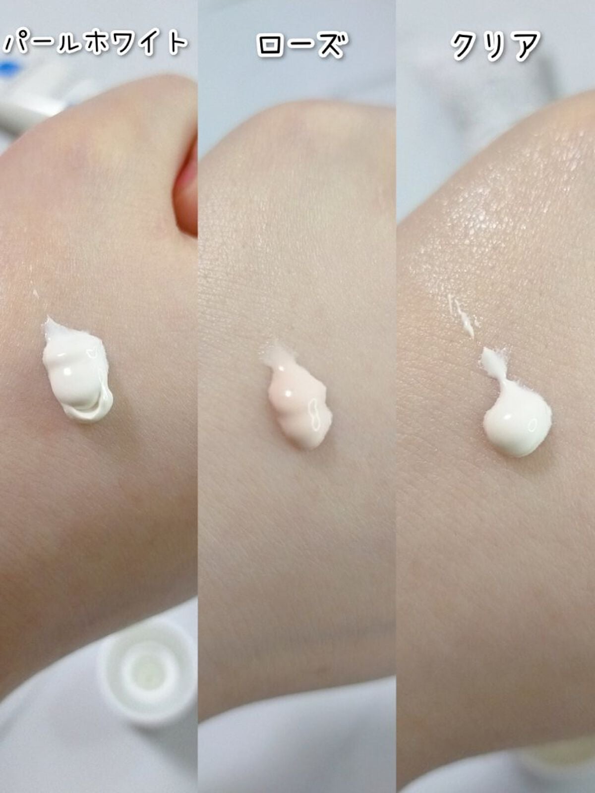 UVã€ã㢠XL ãããã¯ã·ã§ã³ããŒã³ã¢ãã/ã© ããã·ã¥ ããŒ/æ¥çŒãæ¢ãã¯ãªãŒã ã䜿ã£ãã¯ãã³ãïŒ3æç®ïŒ