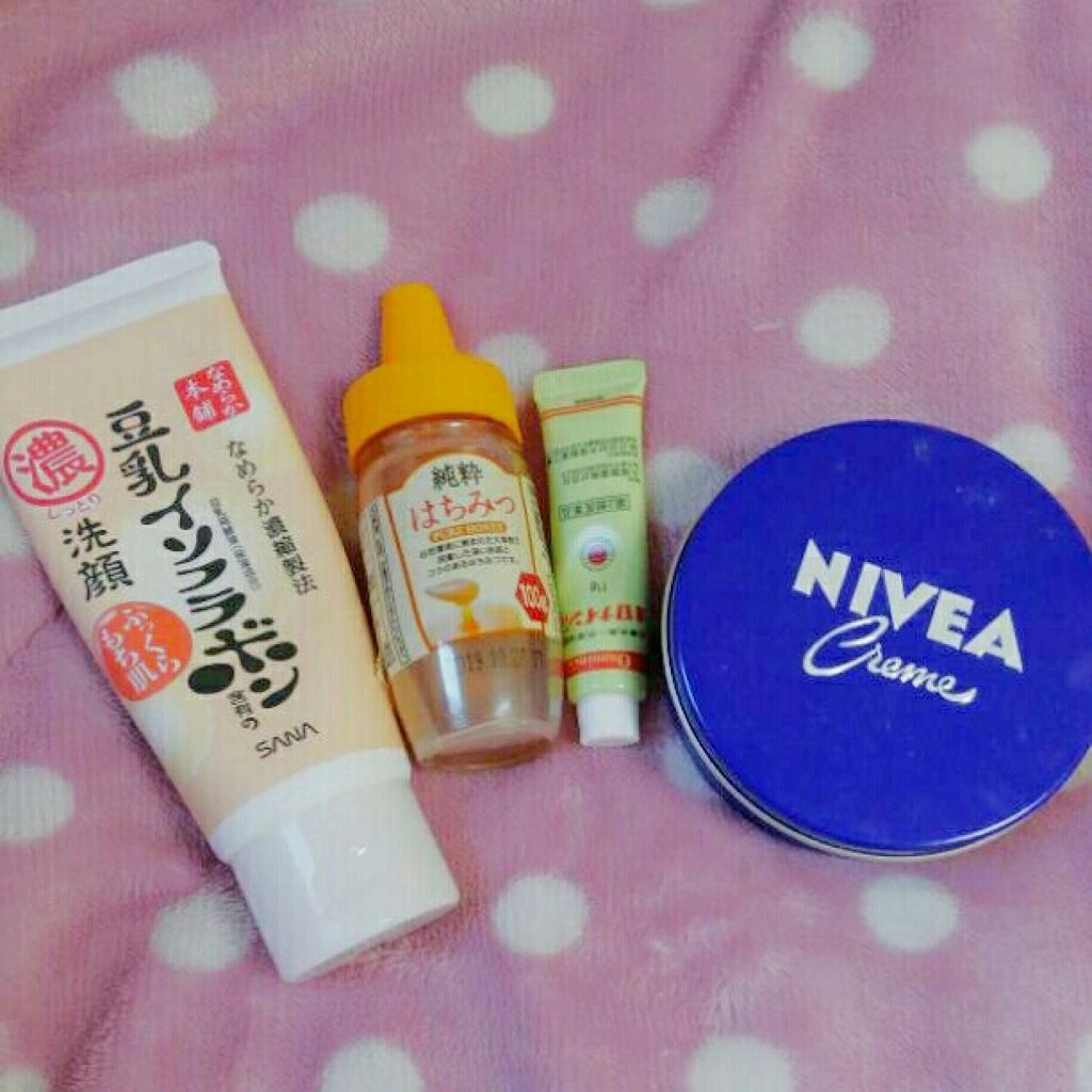 ニベアクリーム/ニベア/ボディクリームを使ったクチコミ(2枚目)