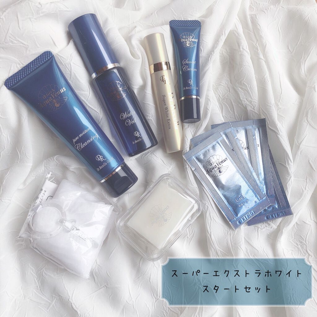 スーパーホワイトEXスタートセット/ドクターリセラ/トライアルキットを使ったクチコミ(1枚目)