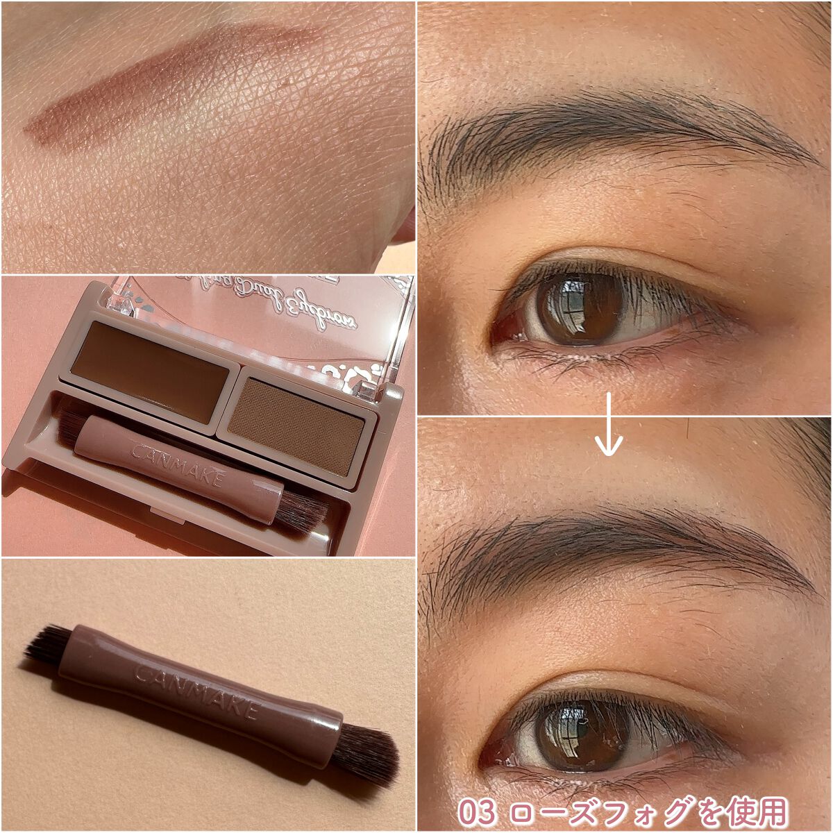 ã¹ã¿ã€ãªã³ã°ãã¥ã¢ã«ã¢ã€ãããŠ/ãã£ã³ã¡ã€ã¯/ã¢ã€ãããŠã䜿ã£ãã¯ãã³ãïŒ4æç®ïŒ