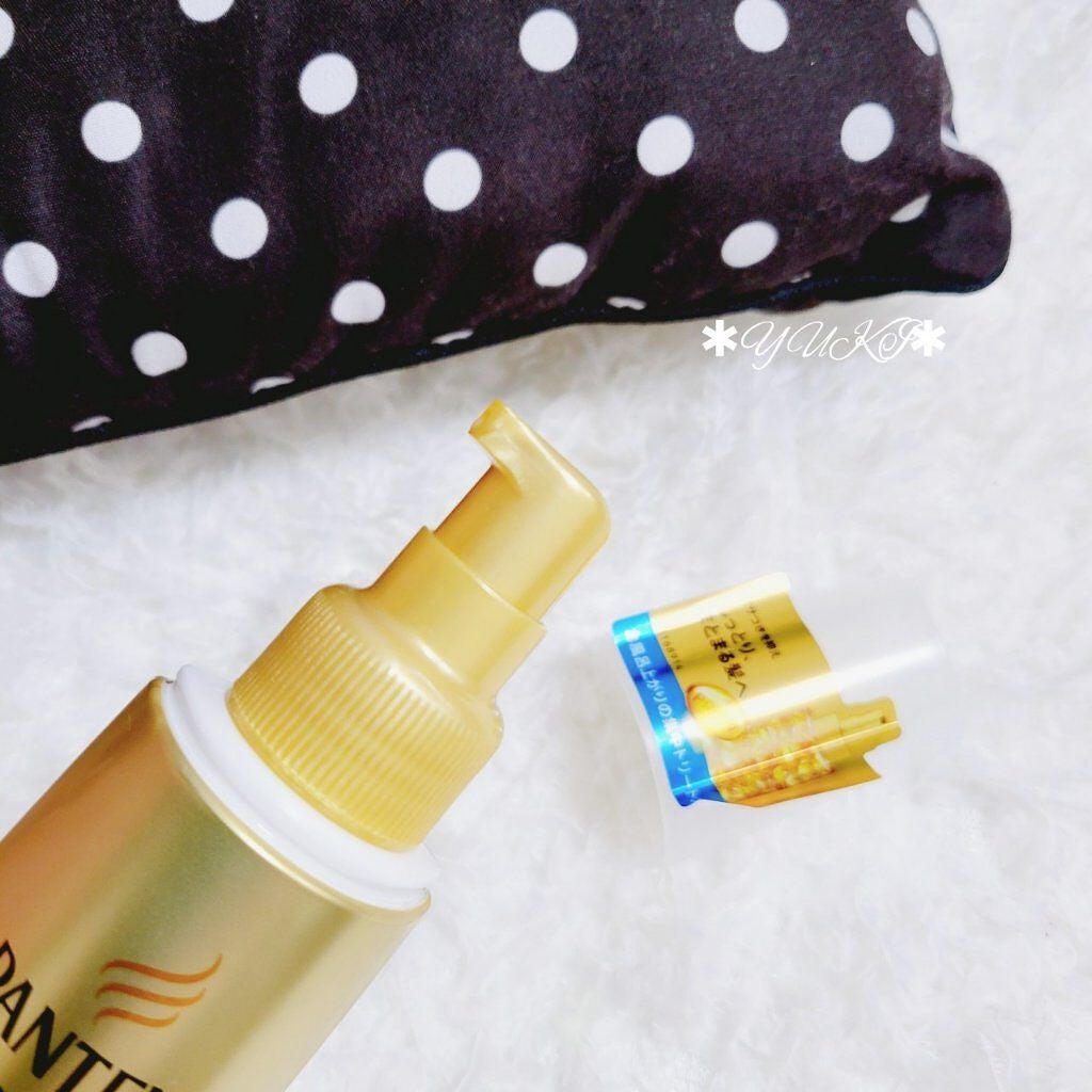 インテンシブ ヴィタミルク パサついてまとまらない髪用/パンテーン/ヘアミルクを使ったクチコミ(3枚目)